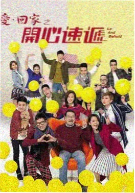 满庭芳华电视剧 2025