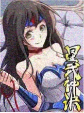 大厨驾到综艺 2023