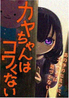 彩虹战队动漫 2026